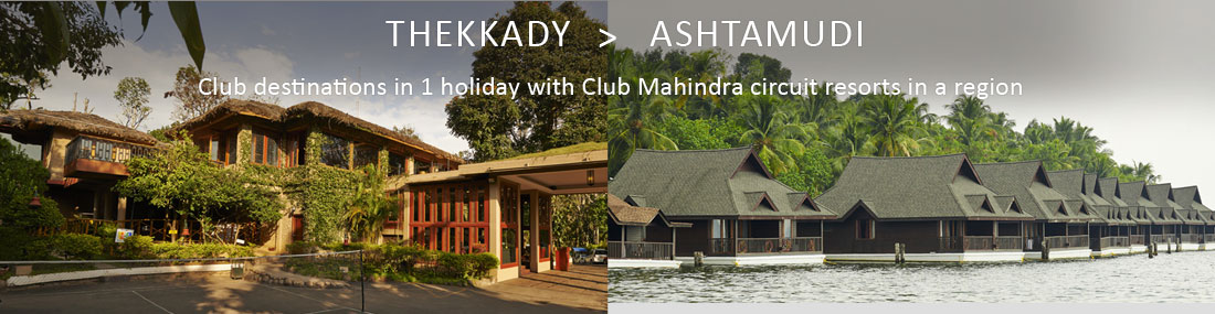 Cub Mahindra Resorts